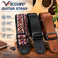 Vicoare™ Adjustable Guitar Strap – Comfortable Cotton or Leather Guitar Shoulder Strap with Optional Secure Locking Design